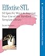 Effective STL: 50 Specific Ways to Improve